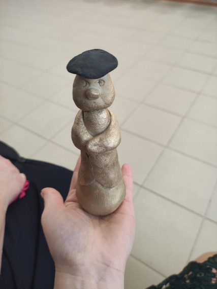 Концерт ко Дню Учителя.